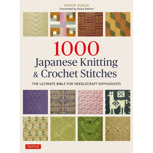 1000 Japanese Knitting & Crochet Stitches 