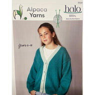 3314 Contrast Band Cardigan Knitting Pattern 