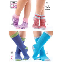 Load image into Gallery viewer, 5881 4ply Kids Cotton Socks Knitting Pattern 
