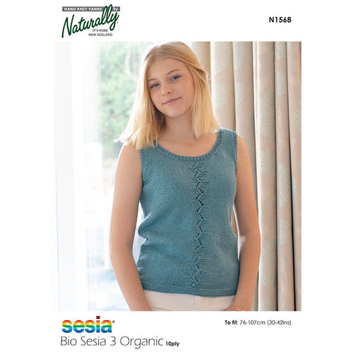 N1568 Zig Zag Lace Panel Top 10ply Cotton Knitting Pattern 