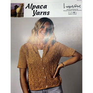 2015 Short Sleeve Cardigan 4ply Knitting Pattern 