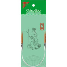 Load image into Gallery viewer, ChiaoGoo Premium Bamboo Fixed Circulars

