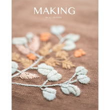 Load image into Gallery viewer, Making Magazine 
