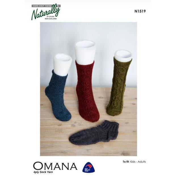 N1519 Omana 4ply Cable or Texture Socks for the Family Pattern 