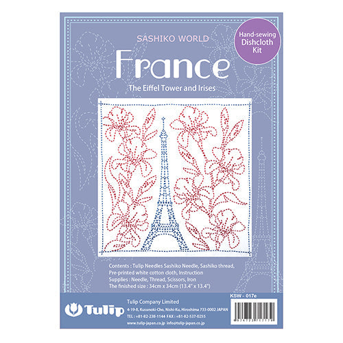 Sashiko World France - Eiffel Tower & Irises Kit 