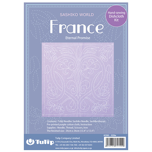 Sashiko World France - Eternal Promise Kit 